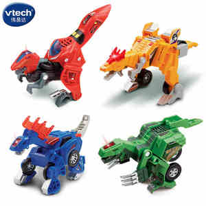VTech伟易达变形恐龙霸王龙翼龙代小龙变形玩具变汽车玩具男孩