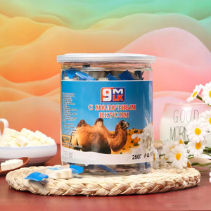 独立包装俄罗斯风味9MLK羊奶片干吃牛奶片骆驼奶片休闲小零食250g