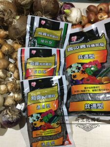 荷兰花园艺   IRIS/爱丽思 发酵肥鸡粪肥 种球开花绿植 基肥