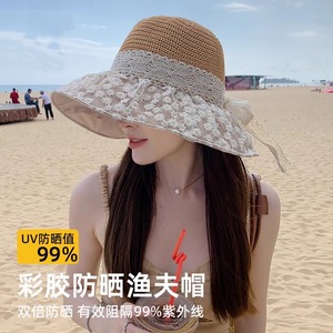 防晒帽子女夏季新款遮阳帽蕾丝绑带蝴蝶结渔夫帽显脸小大檐太阳帽