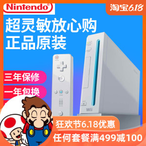Wii游戏机碟片 淘宝拼多多热销wii游戏机碟片货源拿货 阿里巴巴货源