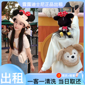 上海迪士尼米妮米奇头套发箍租赁拍照神器正品可爱成人儿童发箍
