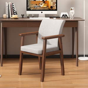 实木椅子家用靠背书桌椅学习餐厅凳舒服久坐电脑椅带扶手餐椅新款