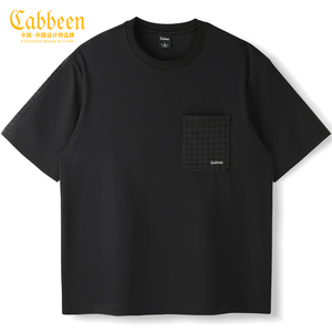 【千鸟格】卡宾宽松短袖T恤男2024夏季新款黑色潮牌拼接设计感