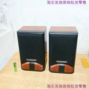 二手惠威原厂的5寸全频喇叭 音箱 空箱体一对  做工不错外形漂亮