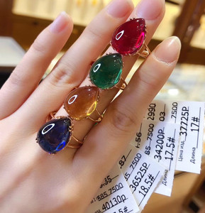 俄罗斯紫金戒指585紫金镶嵌宝石戒指彩宝戒指红宝石戒指绿宝石