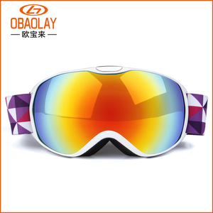 厂家直销儿童滑雪眼镜 专用双层防雾防风护目儿童雪镜滑雪镜装备