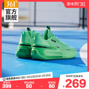 GOEY361男鞋运动鞋男篮球鞋2024夏季实战耐磨低帮后卫训练球鞋