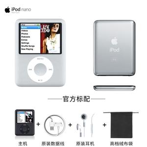 Apple苹果MP3ipod nano3代小胖子ipod classic学生听力戒手机代下
