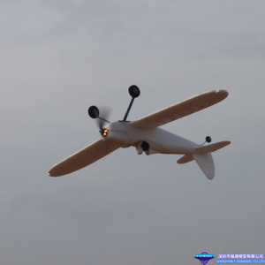 电动遥控航模飞机 EPO 下单翼练习机 白板机 空机 易德飞宝教练机