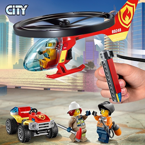 城市系列六一礼物积木消防直升机高空救援60248儿童益智拼装玩具