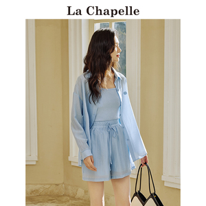 La Chapelle/拉夏贝尔蓝色夏天套装女长袖衬衫上衣短裤休闲三件套