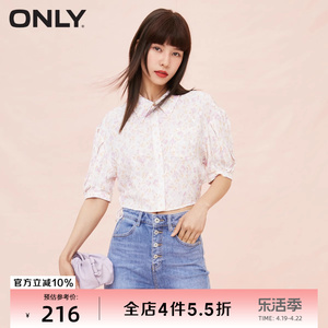 绫致ONLY夏甜美碎花短露背小清新设计感衬衫女