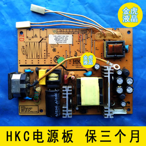 原装 HKC-LCDMT19C S2019 S988A现代Z201 N91W Z98W 电源板高压板