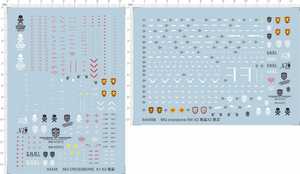 64455 MG CROSSBONE XM-X2 X1 X2 海盗敢达X2 gd水贴纸定做订做2