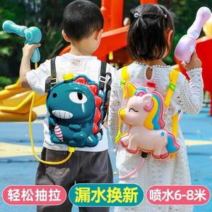 泼水节男童女孩背包水枪大容量儿童玩具喷水宝宝书包背带式玩水