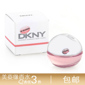 绝版DKNY Be Delicious Fresh Blossom粉恋苹果女士香水7ml无喷头