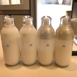 日本本土版 IPSA/茵芙莎 自律循环液保湿乳液175ML保湿美白抗老
