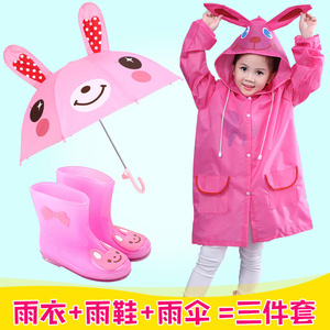 宝宝幼儿园儿童雨鞋雨具套装韩版可爱儿童水鞋女孩小童雨伞雨鞋
