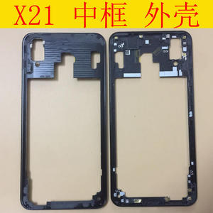 适用 x21 x21A 拆机前壳屏框中框按键边框手机外壳