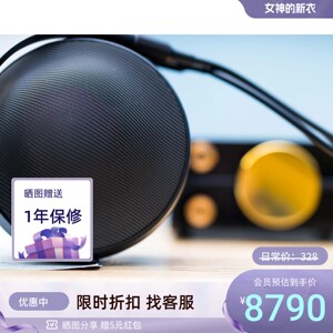 Sony/索尼 MDR-Z1R立体声头戴式HiRes Hifi发烧手机耳机 Z1R耳放