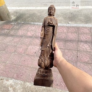 越南沉香木雕大日如来佛祖 摆件 释迦摩尼佛像红木工艺品居家摆设