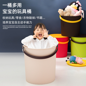 炫彩水桶凳手提家用浴室幼儿园收纳桶可坐加厚塑料有盖玩具钓鱼桶