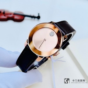 卡门美国Movado/购摩凡陀波特系列石英女表30MM #3600438