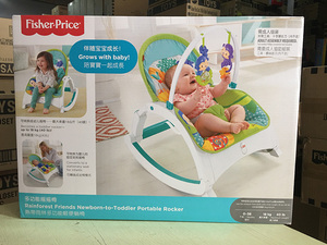 费雪热带雨林多功能摇摇椅 婴幼儿安抚震动摇椅 婴儿躺椅 DMR87