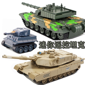 迷你小遥控坦克玩具车履带行走德虎式苏美99式T34豹2桌面1:72模型