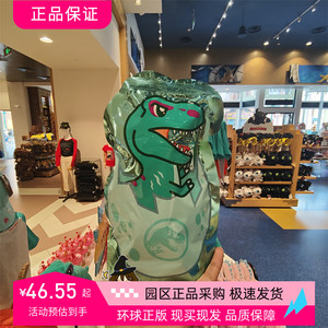 北京环球影城代购侏罗纪可爱恐龙系列国伟软糖凝胶糖果袋装零食正