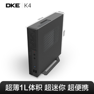 K4超薄迷你ITX机箱NUC半高全高17*17cm主板DIY台式机小主机miniPC