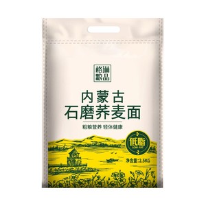 格琳诺尔荞麦面粉2.5KG内蒙农家粗粮石磨乔麦面低脂低筋无添加纯