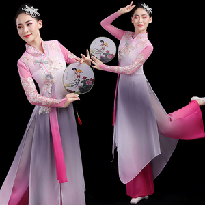 古典舞演出服女飘逸中国风2024新款扇子舞蹈套装现代民族表演服装