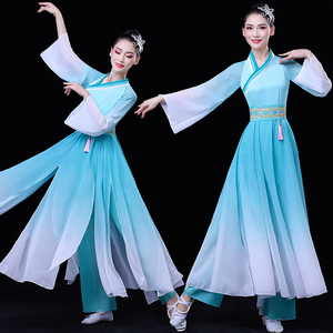 古典舞演出服女飘逸中国风现代扇子舞套装古装汉服女秧歌舞蹈服装