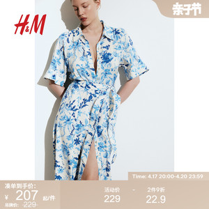 HM腰部系带衬衫式连衣裙2024夏季 新款印花女装短袖中长裙1217576