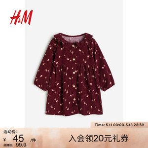 HM童装女婴裙子春季红色可爱有领灯芯绒连衣裙1165939