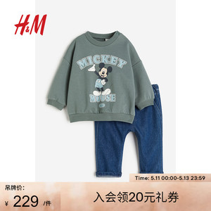 【迪士尼系列】HM童装女婴套装2件式夏季可爱米奇长袖裤子1164705