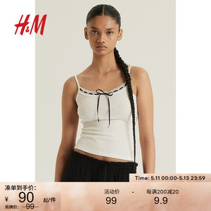 HM女装背心吊带2024夏季新款修身蕾丝绑带柔软短款吊带衫1232114