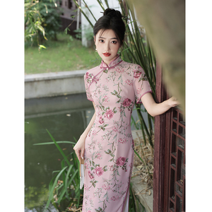 粉色玫瑰印花旗袍2024新款气质高端名媛修身年轻款少女新中式夏季