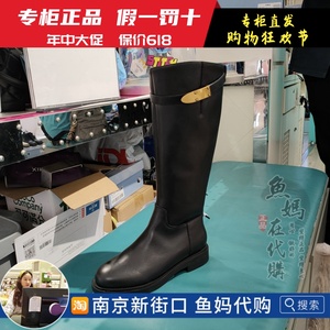 专柜正品Teenmix天美意2023冬新款高筒低跟时尚骑士靴女长靴BH791