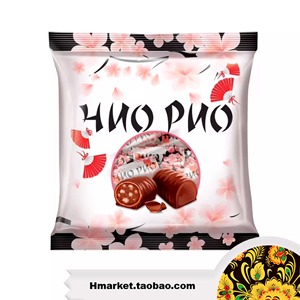 俄罗斯奇奥利奥夹心巧克力糖果 Chio Rio Chocolate Sweets 500g
