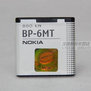 诺基亚 BP-6MT 原装电池 E51i N82 N81 E51 6720C 原装手机 电池
