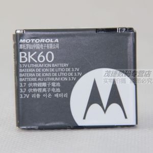 摩托罗拉BK60 930MAH L71 EM325 VE66 V3X Z6W 全新手机原装电池