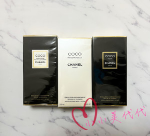 现货 Chanel香奈儿coco可可小姐黑色Noir摩登经典香水身体乳200ml