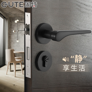 固特静音磁吸门锁黑色室内卧室通用型锁子家用实木卫生间门把手