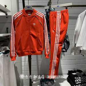 adidas fh8561