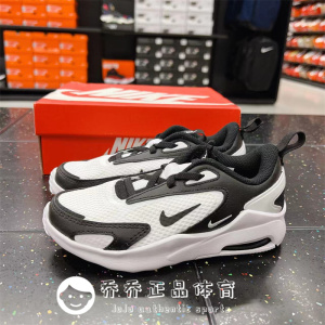 耐克Nike AIR MAX中小童透气休闲气垫跑鞋 CW1626 CW1627 CW1629