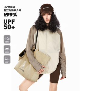 ICH MODE插肩袖UPF50+防晒衣女2024夏季新款防晒罩衫薄款休闲外套