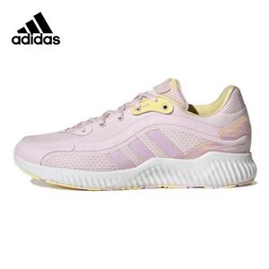 Adidas阿迪达斯女鞋夏季新款Jelly Bounce运动鞋耐磨跑步鞋HQ3588